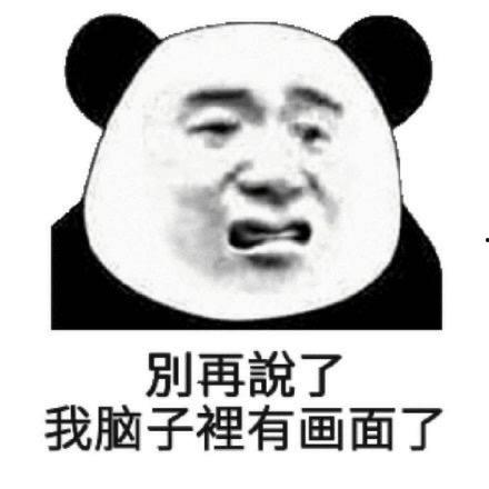 吃瓜表情包怎么回复幽默,揭秘吃瓜表情包背后的幽默魅力