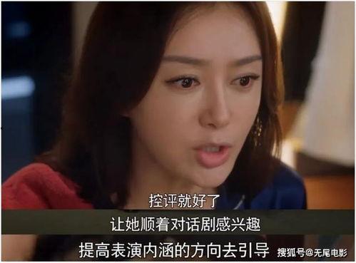 娱乐吃瓜全部视频,吃瓜群众视角下的全部视频盘点