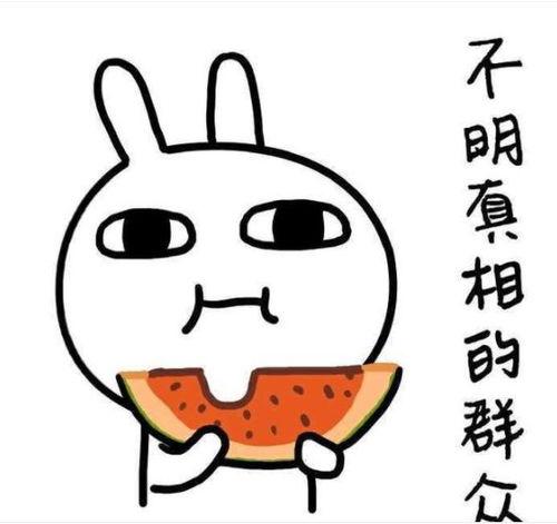 娱乐吃瓜君睡眠,揭秘明星睡眠秘籍,一觉到天亮!