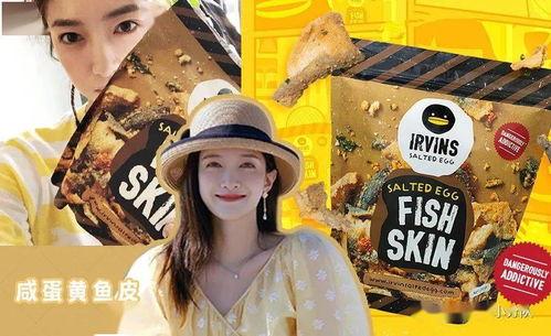 中国娱乐圈每日吃瓜