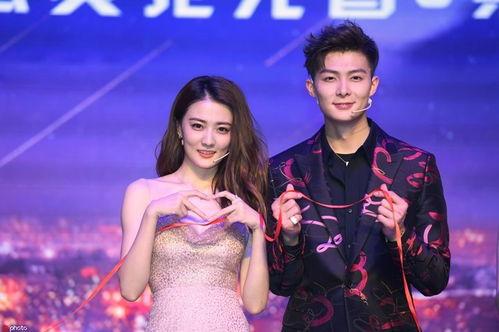 娱乐圈吃瓜爆料塌房