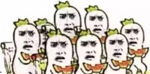 吃瓜群众网络语的由来是什么,揭秘“吃瓜”一词的由来与演变