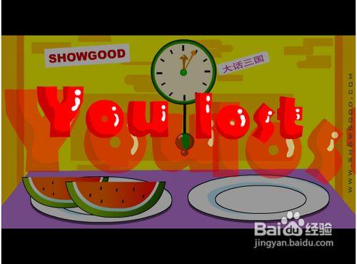 趣味吃瓜大比拼,一场舌尖上的狂欢盛宴